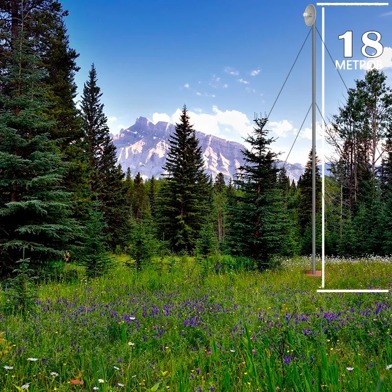 Купить мачту 18 метров оптом и в розницу