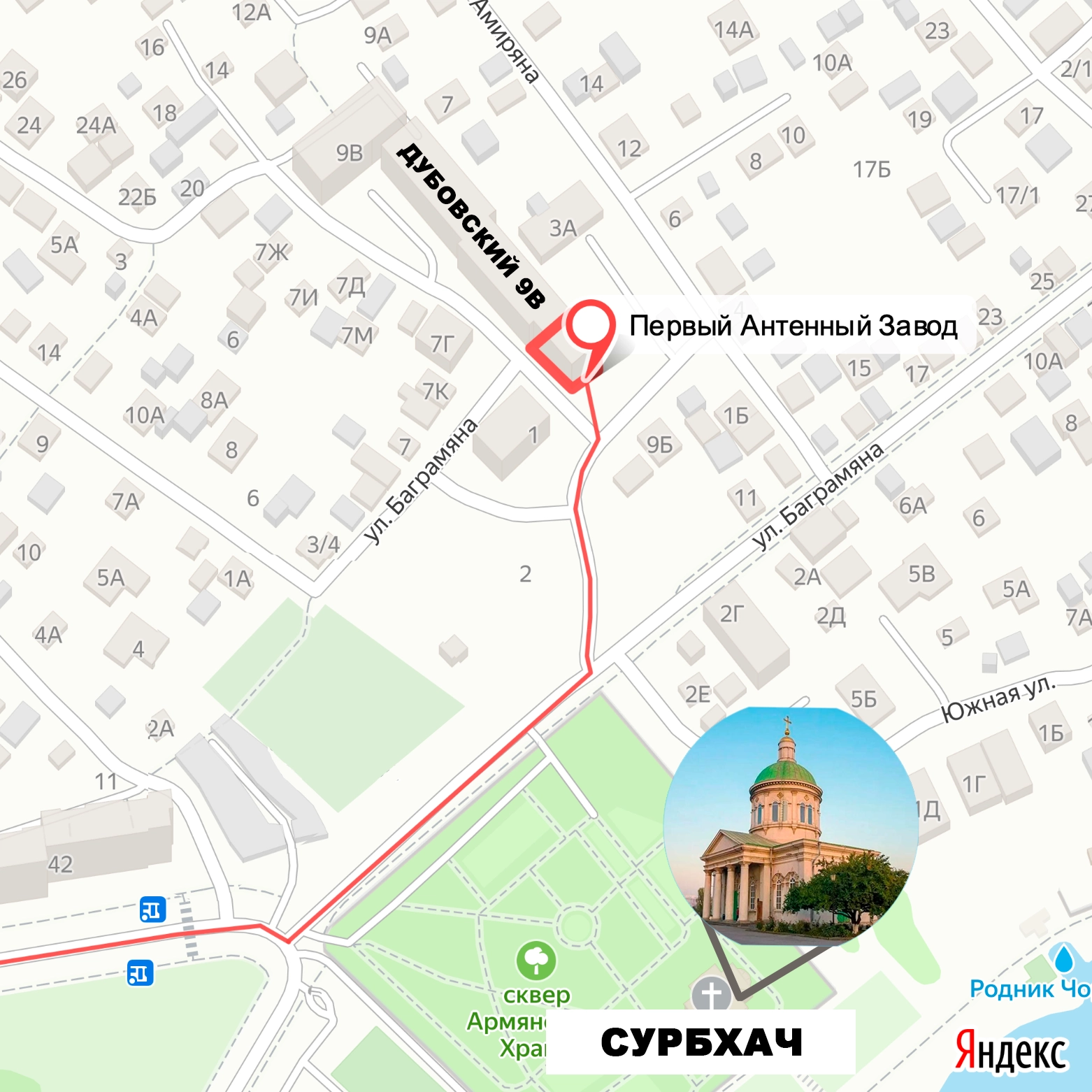 Схема проезда к заводу